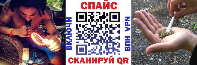 shop наркотические препараты  Элиста  Бутират BDO 33%  где продают наркотики 