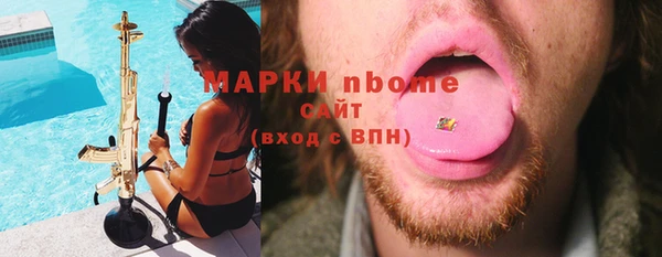 MDMA Premium VHQ Остров