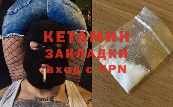 дмт Осташков