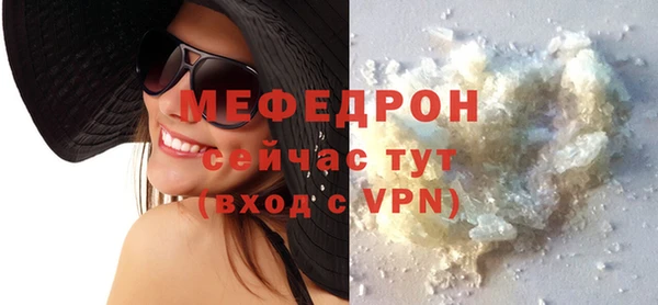 MDMA Premium VHQ Остров