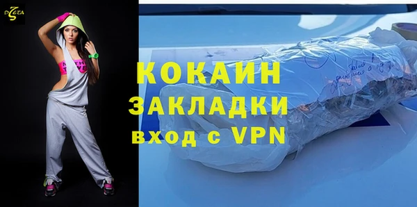 MDMA Premium VHQ Остров