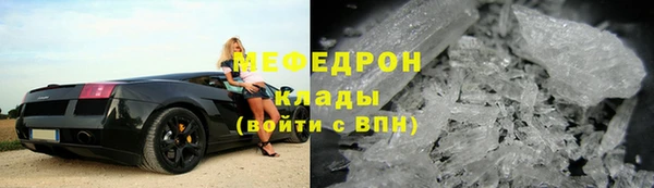 MDMA Premium VHQ Остров