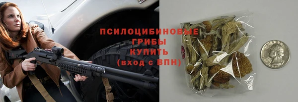 MDMA Premium VHQ Остров