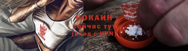 MDMA Premium VHQ Остров