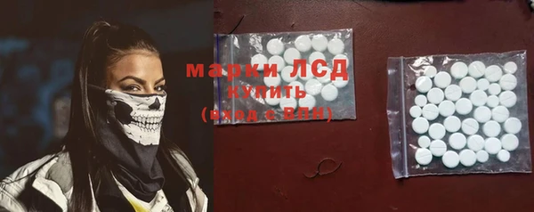 mix Нязепетровск
