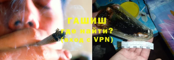 MDMA Premium VHQ Остров