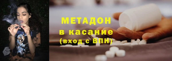 spice Всеволожск