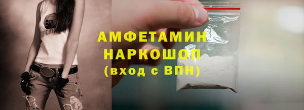 дмт Осташков