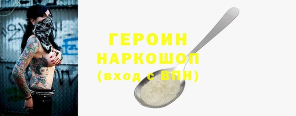 дмт Осташков