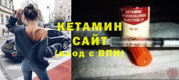 MDMA Premium VHQ Остров