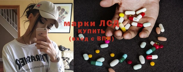 MDMA Premium VHQ Остров