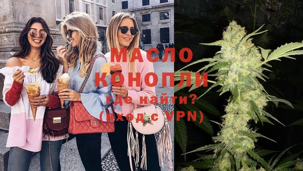 MDMA Premium VHQ Остров