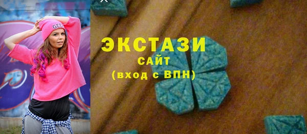 дмт Осташков