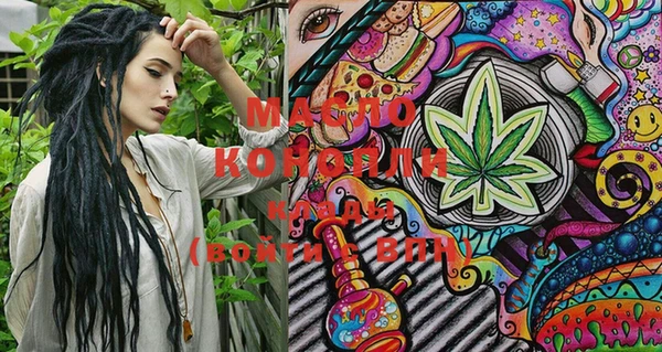 MDMA Premium VHQ Остров
