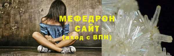 MDMA Premium VHQ Остров