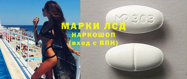 MDMA Premium VHQ Остров