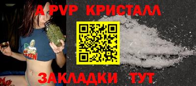 кокаин колумбия Камышлов