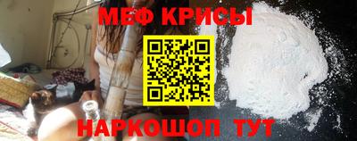 кокаин колумбия Камышлов