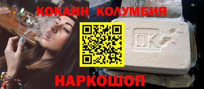 прущая мука Канаш