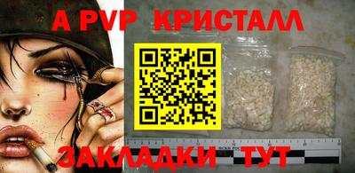 кокаин колумбия Камышлов