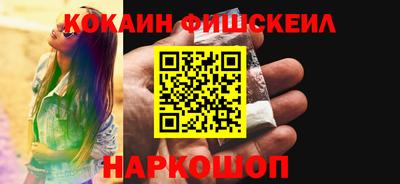 прущая мука Канаш