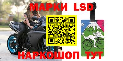 кокаин колумбия Камышлов