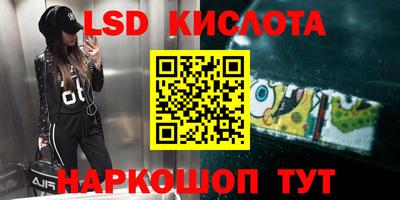 МДМА Кандалакша