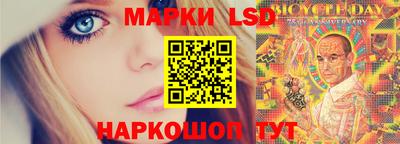 кокаин колумбия Камышлов