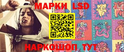 кокаин колумбия Камышлов