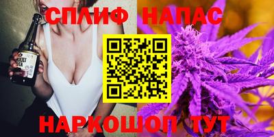прущая мука Канаш