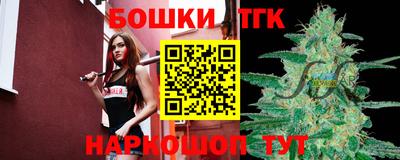 прущая мука Канаш