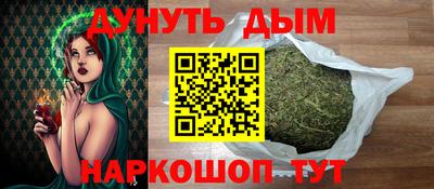 прущая мука Канаш
