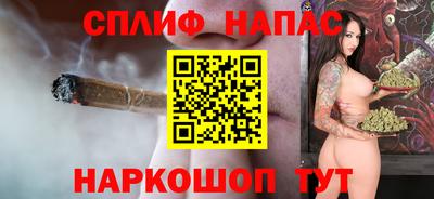кокаин колумбия Камышлов