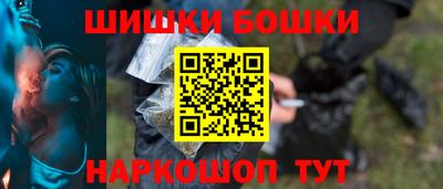 кокаин колумбия Камышлов