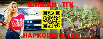 МДМА Кандалакша