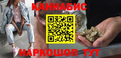 МДМА Кандалакша