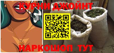кокаин колумбия Камышлов