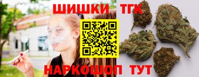 МДМА Кандалакша
