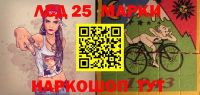 прущая мука Канаш