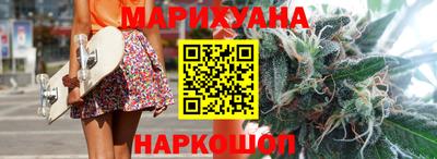МДМА Кандалакша