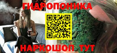 МДМА Кандалакша