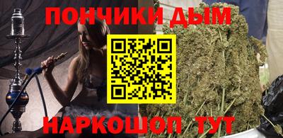 кокаин колумбия Камышлов