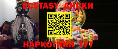прущая мука Канаш