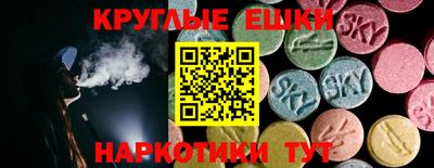 МДМА Кандалакша