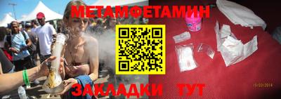 прущая мука Канаш