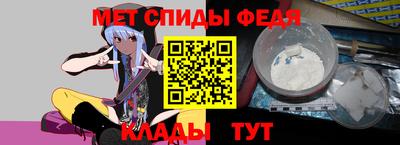 кокаин колумбия Камышлов