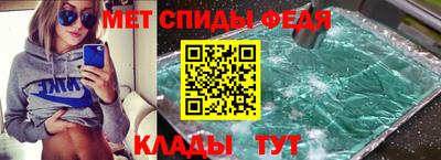 кокаин колумбия Камышлов