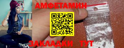 прущая мука Канаш