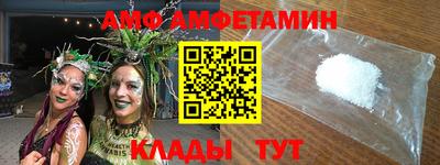 кокаин колумбия Камышлов
