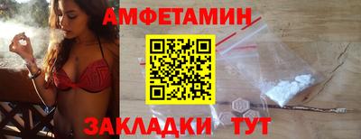 прущая мука Канаш